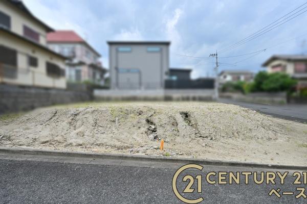 生駒郡平群町若葉台３丁目の土地