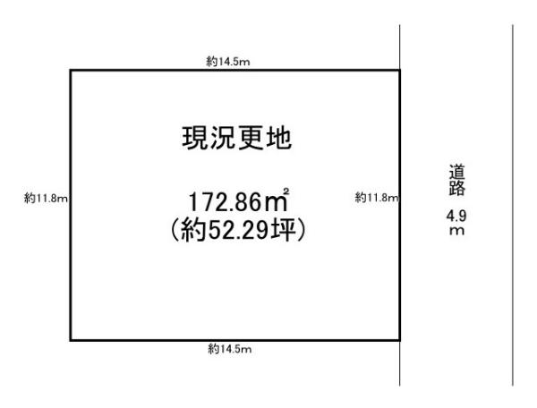 大和高田市大字市場の売土地