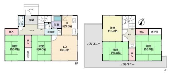 北葛城郡河合町泉台２丁目　一戸建