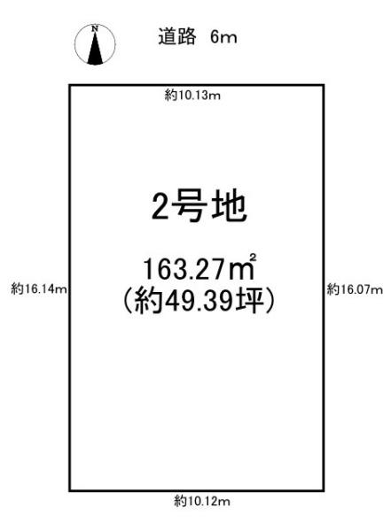北葛城郡広陵町大字笠の売土地