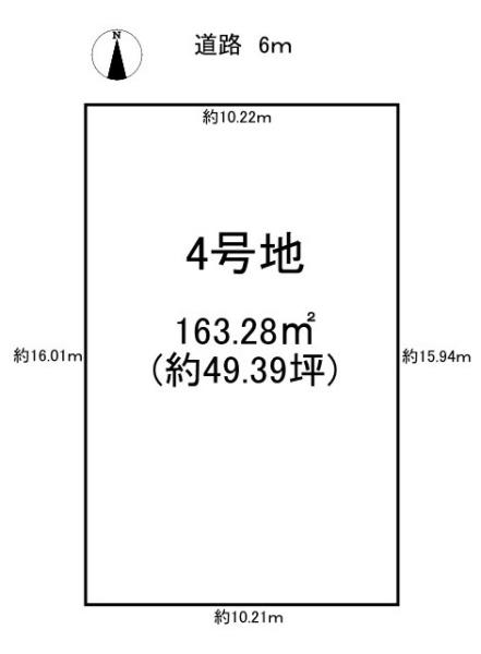 北葛城郡広陵町大字笠の売土地