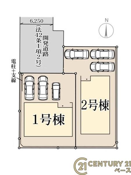 リーブルガーデン結崎２号棟／新築一戸建