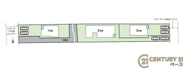 天理市富堂町の新築一戸建