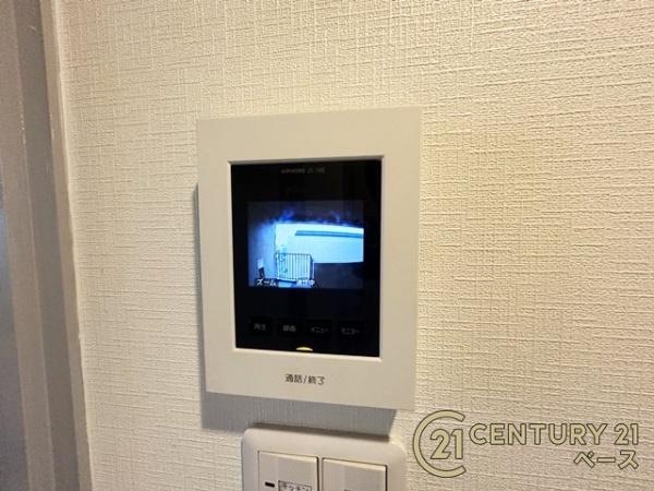 若草マンション