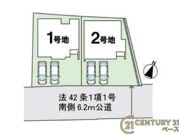 ファーストタウン勢野東２号地／新築一戸建
