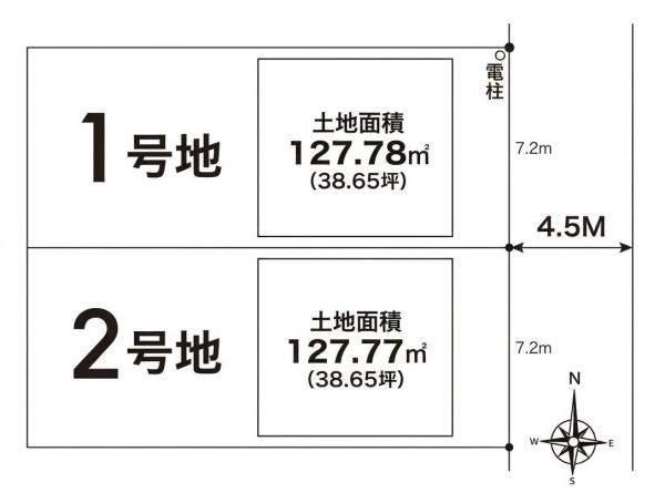 リナージュ新口町２号地　建築条件なし土地