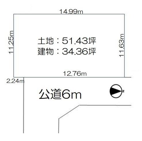 橿原市曽我町の売土地