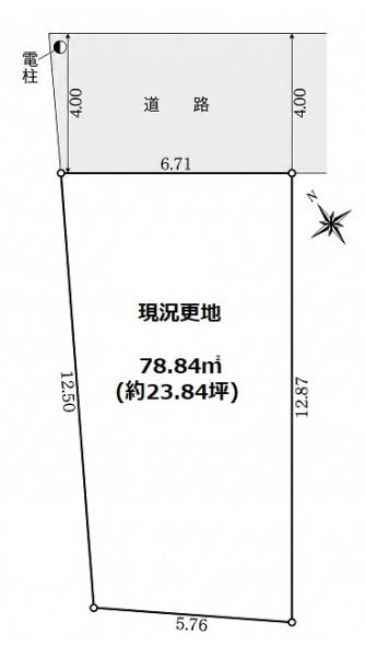 クレイドルガーデン旭ケ丘　建築条件なし土地