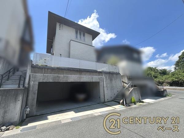 北葛城郡王寺町南元町３丁目　一戸建