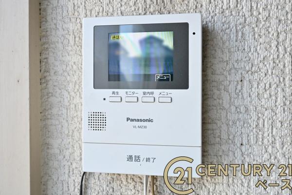 北葛城郡河合町久美ケ丘１丁目の中古一戸建て