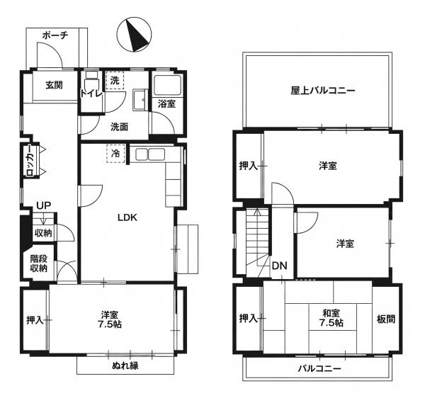生駒郡平群町初香台４丁目　一戸建