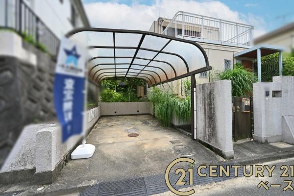 生駒郡平群町初香台４丁目　一戸建