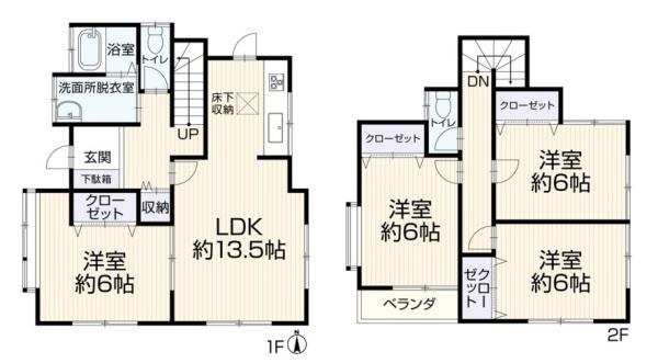 香芝市北今市1丁目 一戸建