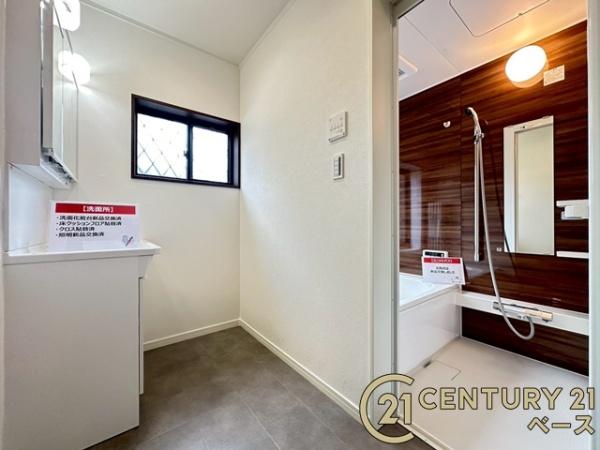 香芝市北今市１丁目の中古一戸建て