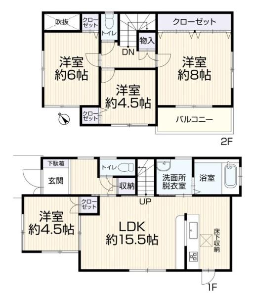 大和郡山市矢田山町 一戸建