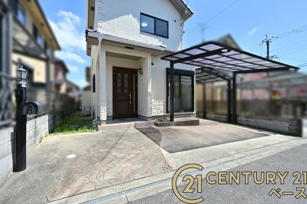 大和郡山市矢田山町の中古一戸建て