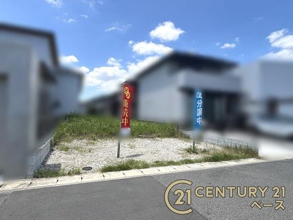 香芝市すみれ野１丁目の土地