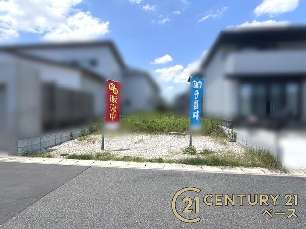 香芝市すみれ野１丁目の土地