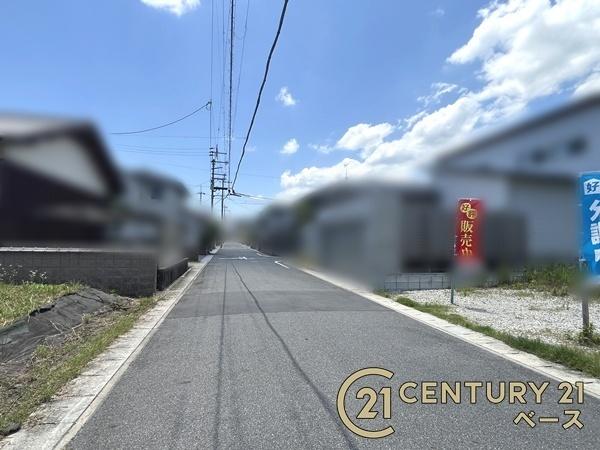 香芝市すみれ野１丁目の土地