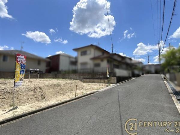 リーブルガーデン高塚台／新築一戸建