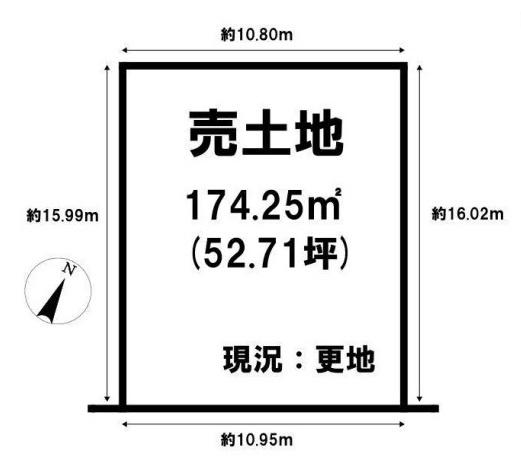 北葛城郡河合町広瀬台2丁目の売土地