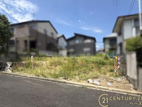 北葛城郡河合町広瀬台２丁目の売土地
