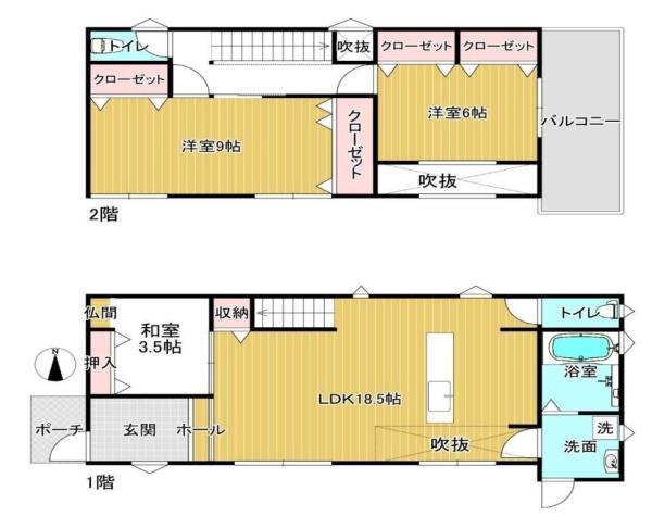大和高田市市場　一戸建