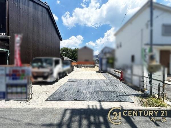 天理市丹波市町／新築一戸建