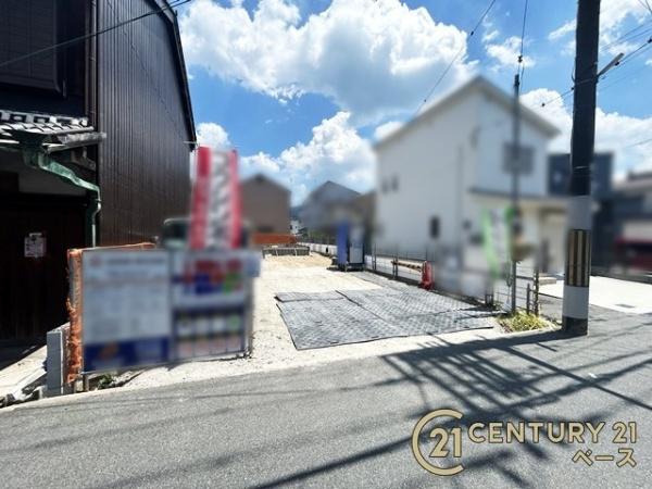 天理市丹波市町／新築一戸建
