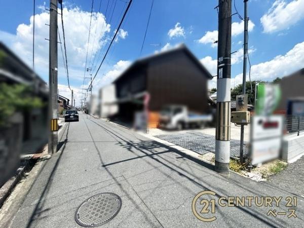 天理市丹波市町／新築一戸建