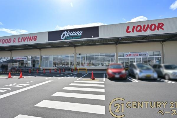 クレイドルガーデン林堂１号棟／新築一戸建(オークワ葛城忍海店)
