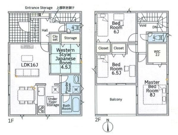 クレイドルガーデン林堂２号棟／新築一戸建