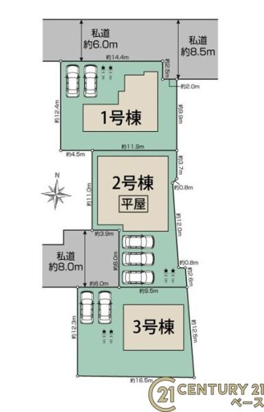 葛城市林堂３号棟／新築一戸建