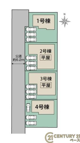 磯城郡田原本町黒田１号棟／新築一戸建