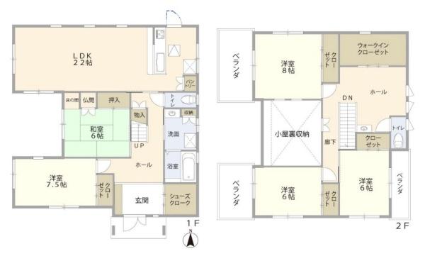 大和高田市大谷　一戸建