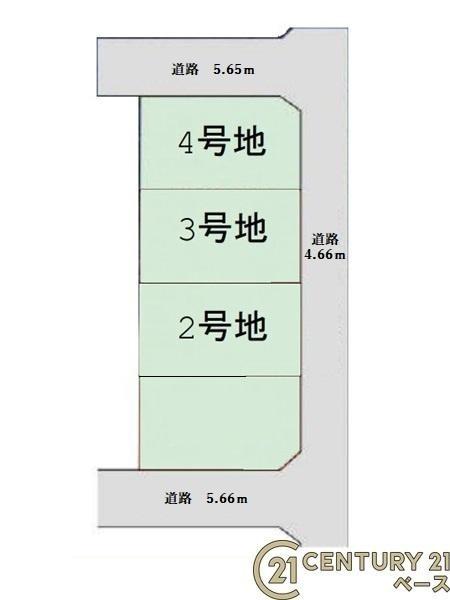 ファーストタウン疋田２号棟／新築一戸建
