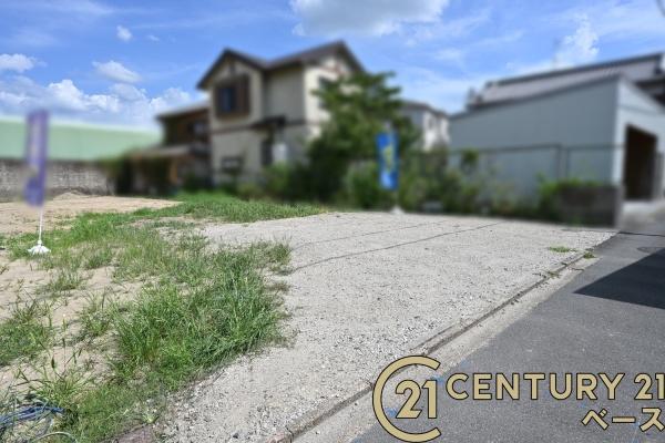 大和郡山市額田部南町　１号地　建築条件なし土地