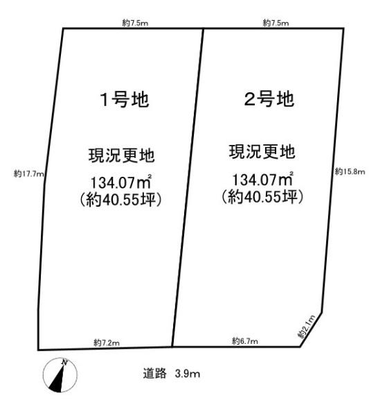 生駒郡斑鳩町龍田北１丁目の売土地