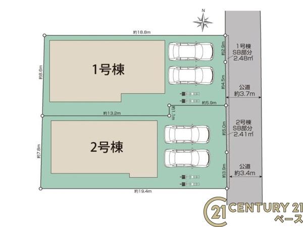 大和高田市蔵之宮町２号棟／新築一戸建