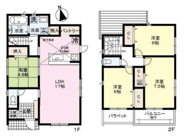 ファーストタウン小明町／新築一戸建