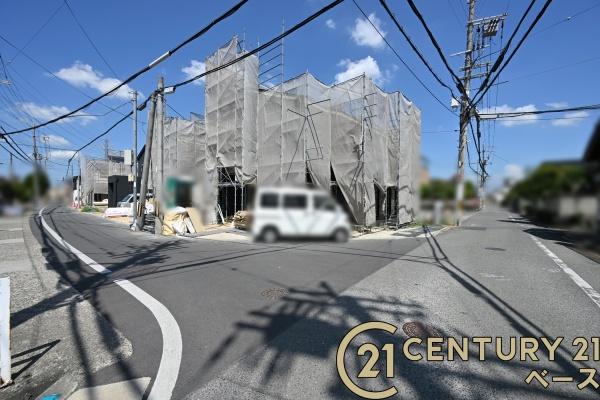 大和高田市大字市場の新築一戸建