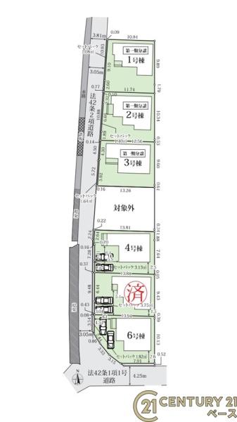 大和高田市大字市場の新築一戸建