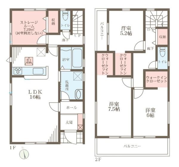 リーブルガーデン玉手町１号棟／新築一戸建