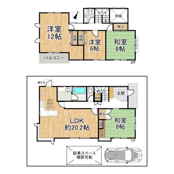 北葛城郡上牧町葛城台５丁目の中古一戸建