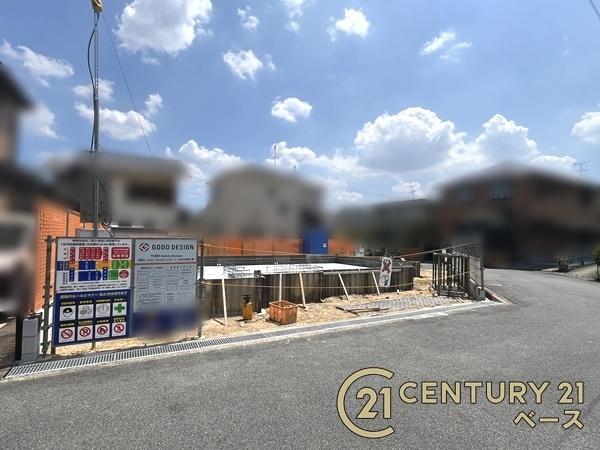 生駒郡三郷町美松ケ丘西２丁目／新築一戸建