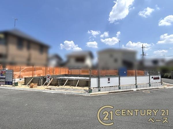 生駒郡三郷町美松ケ丘西２丁目／新築一戸建