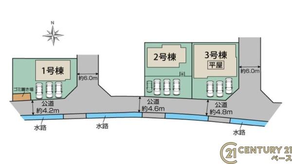 磯城郡田原本町黒田３号棟／新築一戸建
