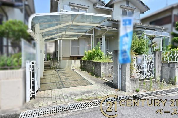 北葛城郡河合町久美ケ丘２丁目の中古一戸建て