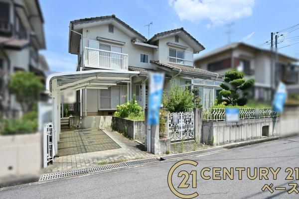 北葛城郡河合町久美ケ丘２丁目　一戸建