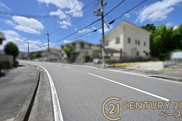 香芝市西真美２丁目の土地